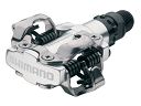 Pedał SPD PD-M520S z blokami srebrne
