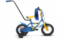Kross Kubuś