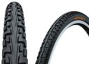 Opona Continental Tourride opona 622x42