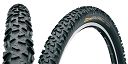 Opona Continental Gravity  26x2,3