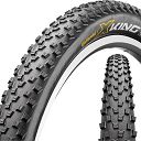 Opona Continental X-KING 2,4 