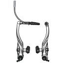 Hamulec Tył V-Brake Srebrny BR-T4000 Okł S65T