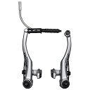Hamulec Przód V-Brake Srebrny BR-T610 Okł S70C
