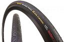 Opona Continental  Grand Prix 4 Season 700x25 zwijana