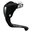 Dźwignia Hamulca DURA ACE BL-TT79 do TT/Tri