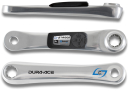 Stages Power Shimano Dura-Ace Track