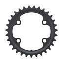 Tarcza Mechanizmu 31T FC-RX810 Do 48-31T