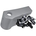 Hamulec Tył BR-R8010-R mocowanie pod suport,Okł R55C4