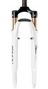 Amortyzator Suntour NCX DRL 28"1-1/8"AHEAD 63mm powietrzny