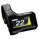 Wyświetlacz Komputera STEPS SC-E8000 E-MTB Ob. 31.8mm