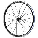 Koło Tył WH-R9100-C40-CL