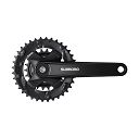 Mechanizm Korbowy 9rz FC-MT101-B2 36X22T 175mm