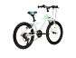 Kross LEA MINI 2.0 SR - 2