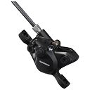 Zacisk Hamulca Tarcz P/T BR-MT200